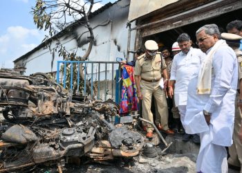 ಅತ್ತಿಬೆಲೆ ಅಗ್ನಿ ದುರಂತ : ಮೃತರ ಕುಟುಂಬಕ್ಕೆ ತಲಾ 5 ಲಕ್ಷ ರೂ.ಗಳ ಪರಿಹಾರ; ಸರ್ಕಾರದಿಂದ ಗಾಯಾಳುಗಳ ಚಿಕಿತ್ಸಾ ವೆಚ್ಚ: ಮುಖ್ಯಮಂತ್ರಿ ಸಿದ್ದರಾಮಯ್ಯ..!!