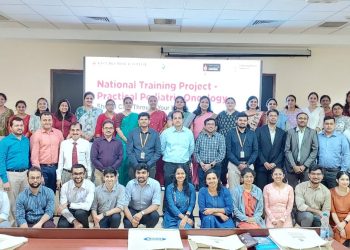 ಕಸ್ತೂರ್ಬಾ ವೈದ್ಯಕೀಯ ಕಾಲೇಜು ಮತ್ತು ಆಸ್ಪತ್ರೆ ಮಣಿಪಾಲದಲ್ಲಿ, ಪ್ರಾಕ್ಟಿಕಲ್ ಪೀಡಿಯಾಟ್ರಿಕ್ ಆಂಕೊಲಾಜಿ – ರಾಷ್ಟ್ರೀಯ ತರಬೇತಿ ಕಾರ್ಯಾಗಾರ..!!