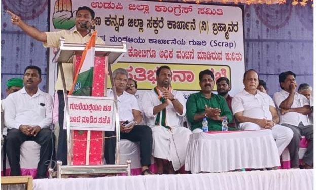 ಕರಾವಳಿಗೆ ವರದಾನ ವಾಗಬೇಕಿದ್ದ ಸಕ್ಕರೆ ಕಾರ್ಖಾನೆ: ಅವ್ಯವಹಾರದ ಮೂಲಕ ರಾಜ್ಯಾದ್ಯಂತ ಸುದ್ದಿ : ಸುಧೀರ್ ಕುಮಾರ್ ಮುರೊಳ್ಳಿ..!!