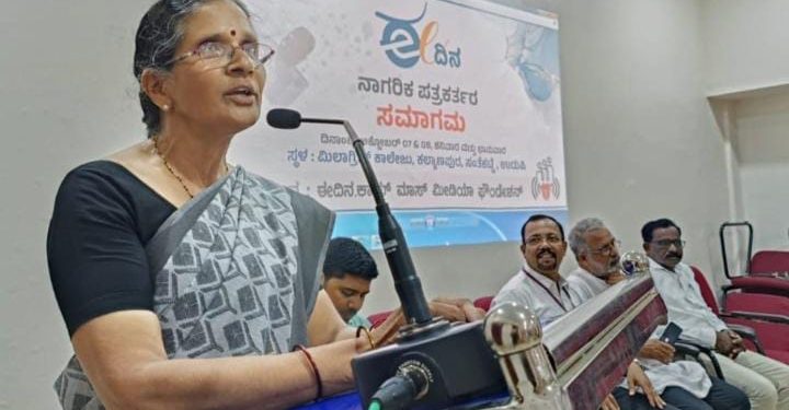 ಮಾಧ್ಯಮಗಳು ಸತ್ಯ ಸುದ್ದಿ ಬಿತ್ತರಿಸಿ ಸಮಾಜದ ಸ್ವಾಸ್ಥ್ಯ ಕಾಪಾಡಬೇಕಿದೆ: ಸ್ವರ್ಣ ಭಟ್..!!