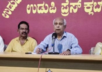 ಉಡುಪಿ: ಅ.14ರಂದು ಮಿಷನ್ ಆಸ್ಪತ್ರೆಯಲ್ಲಿ ಉಪಶಾಮಕ ಆರೈಕಾ ದಿನಾಚರಣೆ, ಸಾರ್ವಜನಿಕ ಜಾಗೃತಿ ಕಾರ್ಯಕ್ರಮ..!!