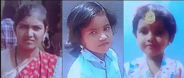 ಉಡುಪಿ :ಇಬ್ಬರು ಮಕ್ಕಳೊಂದಿಗೆ ಮನೆಯಿಂದ ಹೊರಗೆ ಹೋದ ಮಹಿಳೆ ವಾಪಾಸು ಬಾರದೇ ನಾಪತ್ತೆ..!