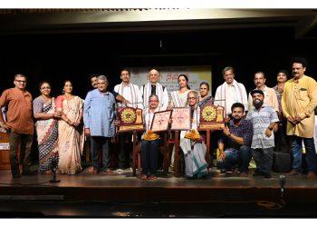 ರಂಗಭೂಮಿ ಉಡುಪಿ ವತಿಯಿಂದ ರಂಗ ನಮನ..!!