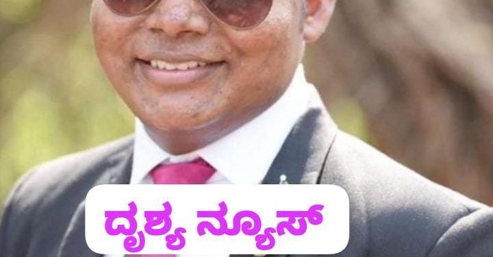 ಮಂಗಳೂರು : ಐಸಿವೈಎಂ ಉದ್ಯಾವರ ಘಟಕದ ರೋಯಲ್ ಲೂಯಿಸ್ ಆತ್ಮಹತ್ಯೆ..!!