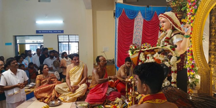 ಕಾರ್ಕಳ : ನಿಟ್ಟೆ 9ನೇ ವರ್ಷದ ಶ್ರೀ ಶಾರದಾ ಪೂಜಾ ಮಹೋತ್ಸವ ಸಮಾರಂಭ..!!