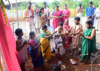 ದೊಡ್ಡಣಗುಡ್ಡೆ :ಶ್ರೀ ಗಾಯತ್ರಿ ದೇವಿಯ ಶಿಲಾಮಯ ಗುಡಿಗೆ ಧರ್ಮದರ್ಶಿ ಶ್ರೀ ರಮಾನಂದ ಗುರೂಜಿ ಅವರಿಂದ ಶಿಲಾ ಮುಹೂರ್ತ..!!