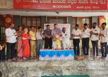 ಅಂಬಲಪಾಡಿ: ಉಚಿತ ಆರೋಗ್ಯ ತಪಾಸಣಾ ಶಿಬಿರ ಮತ್ತು ಸ್ವಯಂ ಪ್ರೇರಿತ ರಕ್ತದಾನ ಶಿಬಿರ..!!