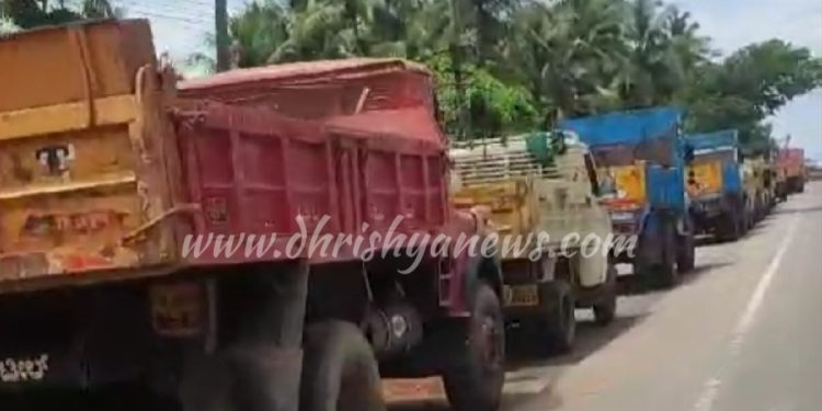 ಉಡುಪಿ : ರಾಜ್ಯಪಾಲರ ಆಗಮನದ ಹಿನ್ನೆಲೆ ಅ.3ರಂದು ಹಮ್ಮಿಕೊಳ್ಳಲಾಗಿದ್ದ ಜಿಲ್ಲಾ ಬಂದ್ ರದ್ದು..!!