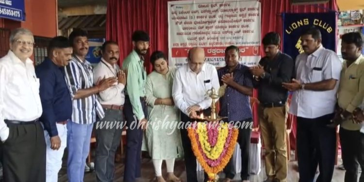 ಕಾರ್ಕಳ : ರಕ್ತದಾನದ ಬಗ್ಗೆ ಜಾಗೃತಿ ಮೂಡಿಸುವಲ್ಲಿ ಸಂಘಟನೆಗಳ ಪಾತ್ರ ಮಹತ್ವದ್ದಾಗಿದೆ:ಡಾ.ಕೆ.ರಾಮಚಂದ್ರ ಜೋಶಿ..!!