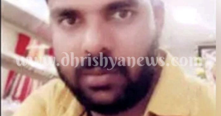 ವಂಡ್ಸೆ ಗ್ರಾಮದ ಯುವಕ ನಾಪತ್ತೆ- ಪತ್ತೆಗಾಗಿ ಸೂಚನೆ..!!