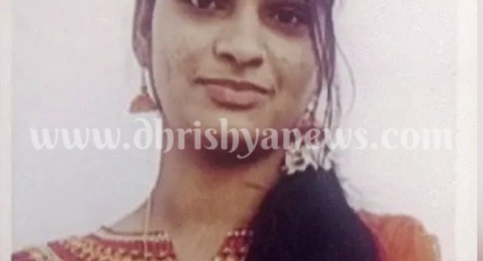 ಉಡುಪಿ : ಮನೆಯಿಂದ ಹೊರಗೆ ಹೋದ ಯುವತಿ ವಾಪಾಸು ಬಾರದೇ ನಾಪತ್ತೆ..!!