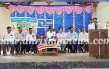 ಕಿರೀಮಂಜೇಶ್ವರ : ಜಿಲ್ಲಾ ಮಟ್ಟಕ್ಕೆ ಆಯ್ಕೆಯಾದ ವಿದ್ಯಾರ್ಥಿಗಳಿಗೆ ಕ್ರೀಡಾ ಸಮವಸ್ತ್ರ ವಿತರಣೆ..!!