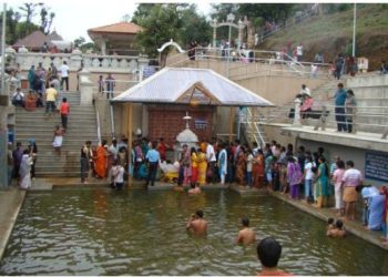 ನಾಳೆ ಶ್ರೀ ಕ್ಷೇತ್ರ ತಲಕಾವೇರಿಯಲ್ಲಿ ಪವಿತ್ರ ತೀರ್ಥೋದ್ಭವ..!!