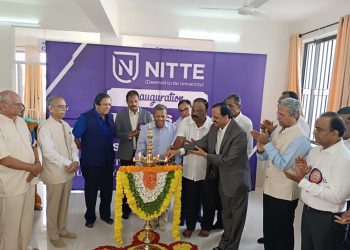 ಜಸ್ಟಿಸ್ ಕೆ.ಎಸ್ ಹೆಗ್ಡೆ ಗ್ರಾಮೀಣ ಆರೋಗ್ಯ ಕೇಂದ್ರ ಉದ್ಘಾಟನಾ ಸಮಾರಂಭ – ನಿಟ್ಟೆ ವಿನಯ್ ಹೆಗ್ಡೆ ಅವರಿಗೆ ವಿನಯಾಭಿವಂಧನೆ…!!