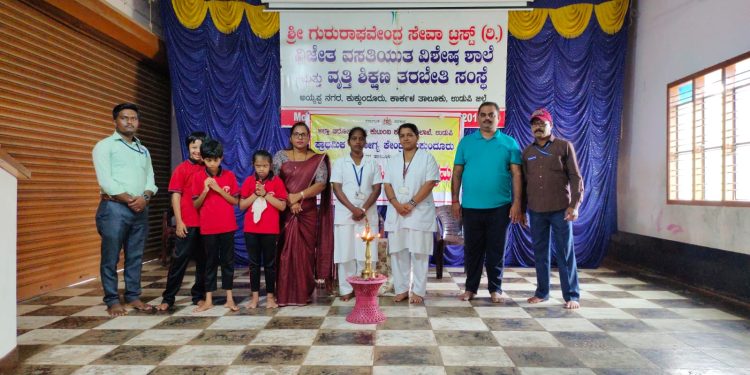 ಕಾರ್ಕಳ :ವಿಶ್ವ ಮಾನಸಿಕ ಅರೋಗ್ಯ ದಿನಾಚರಣೆ ಪ್ರಯುಕ್ತ ವಿಶೇಷ ಮಕ್ಕಳ ಹೆತ್ತವರಿಗೆ ಮಾನಸಿಕ ಆರೋಗ್ಯದ ಮಾಹಿತಿ ಕಾರ್ಯಾಗಾರ ಹಾಗೂ ಆರೋಗ್ಯ ತಪಾಸಣಾ ಶಿಬಿರ..!!