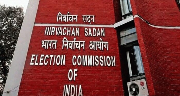 ಇಂದು ತೆಲಂಗಾಣ, ಛತ್ತೀಸ್ ಗಢ, ರಾಜಸ್ಥಾನ, ಮಧ್ಯಪ್ರದೇಶ ಮತ್ತು ಮಿಜೋರಾಂ ರಾಜ್ಯಗಳ ಚುನಾವಣೆ ದಿನಾಂಕ ಪ್ರಕಟಿಸಲಿರುವ ಚುನಾವಣಾ ಆಯೋಗ..!!
