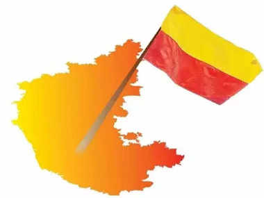 ರಾಜ್ಯೋತ್ಸವ ಪ್ರಶಸ್ತಿ ಆನ್ ಲೈನ್ ಮೂಲಕ ನಾಮ ನಿರ್ದೇಶನಕ್ಕೆ ಅವಕಾಶ..!!