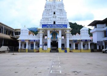 ಅ.28 ಶನಿವಾರ ಚಂದ್ರಗ್ರಹಣ ಪ್ರಯುಕ್ತ ಕುಕ್ಕೆ ಶ್ರೀ ಸುಬ್ರಹ್ಮಣ್ಯ ದೇವರ ದರ್ಶನದ ಸಮಯದಲ್ಲಿ ಬದಲಾವಣೆ..!!