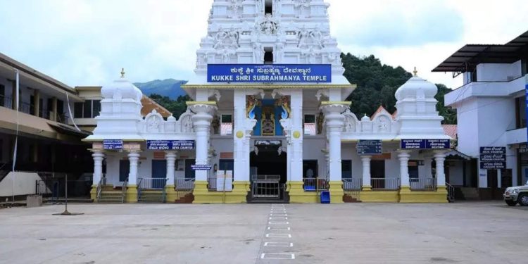 ಅ.28 ಶನಿವಾರ ಚಂದ್ರಗ್ರಹಣ ಪ್ರಯುಕ್ತ ಕುಕ್ಕೆ ಶ್ರೀ ಸುಬ್ರಹ್ಮಣ್ಯ ದೇವರ ದರ್ಶನದ ಸಮಯದಲ್ಲಿ ಬದಲಾವಣೆ..!!