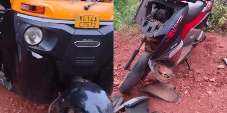 ಸ್ಕೂಟಿ ಮತ್ತು ಆಟೋ ರಿಕ್ಷಾ ನಡುವೆ ಮುಖಾಮುಖಿ ಡಿಕ್ಕಿ: ಆಟೋ ಪ್ರಯಾಣಿಕ ಮೃತ್ಯು ..!!