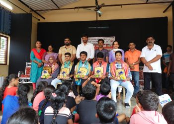 ಮಕ್ಕಳ ದಿನಾಚರಣೆ ಪ್ರಯುಕ್ತ ಪ್ರತಿಭಾ ಪುರಸ್ಕಾರ- ಕ್ರೀಡಾ ಕೂಟ..!!