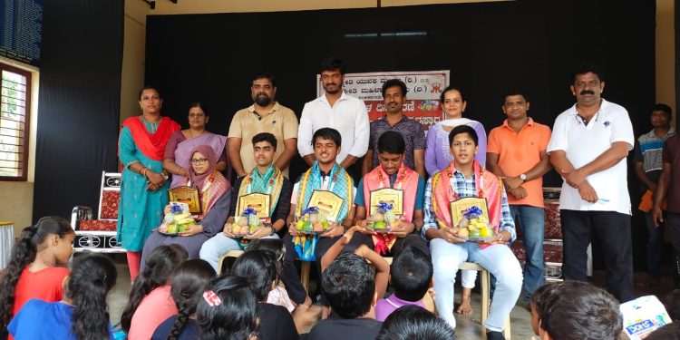 ಮಕ್ಕಳ ದಿನಾಚರಣೆ ಪ್ರಯುಕ್ತ ಪ್ರತಿಭಾ ಪುರಸ್ಕಾರ- ಕ್ರೀಡಾ ಕೂಟ..!!