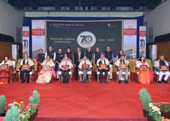 ಪ್ಲಾಟಿನಂ ಜ್ಯುಬಿಲಿ (1953 -2023) ಸಂಭ್ರಮದಲ್ಲಿ ಕಸ್ತೂರ್ಬಾ ಮೆಡಿಕಲ್‌ ಕಾಲೇಜು..!!