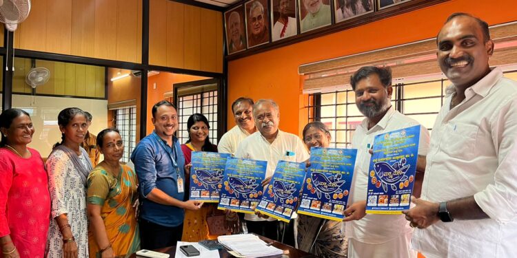 ಉಡುಪಿ : ಡಿಸೆಂಬರ್ 2 ಮತ್ತು 3ರಂದು ನಡೆಯುವ ಮತ್ಸ್ಯಮೇಳದ ಪೋಸ್ಟರ್ ಬಿಡುಗಡೆ…!