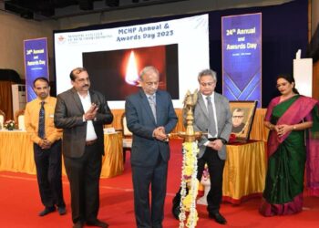 ಮಾಹೆಯ ಎಂಸಿಎಚ್‌ಪಿಯಲ್ಲಿ 24ನೇಯ ವಾರ್ಷಿಕ ಪ್ರಶಸ್ತಿ ಪ್ರಧಾನ ಸಮಾರಂಭ…!!   