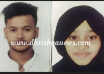 ಬಂಟ್ವಾಳ: ಅಕ್ಕಪಕ್ಕದ ಮನೆಯ ಯುವಕ – ಯುವತಿ ಒಂದೇ ದಿನ ನಾಪತ್ತೆ..!!