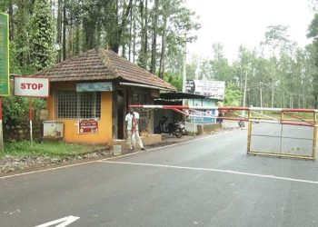 ಚಿಕ್ಕಮಗಳೂರಿನ ಪ್ರವಾಸಿ ತಾಣಗಳಿಗೆ ಇಂದಿನಿಂದ ಮೂರು ದಿನಗಳ ಕಾಲ ನಿರ್ಬಂಧ..!!