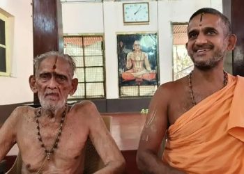 ಪೇಜಾವರ ಶ್ರೀವಿಶ್ವಪ್ರಸನ್ನ ತೀರ್ಥ ಸ್ವಾಮೀಜಿಯವರಿಗೆ ಪಿತೃ ವಿಯೋಗ..!!