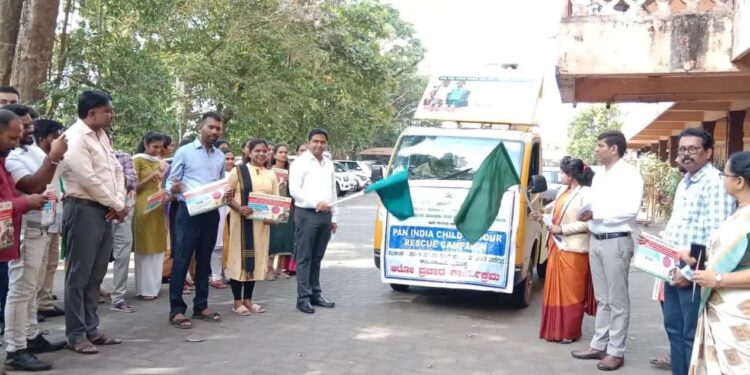 ಬಾಲಕಾರ್ಮಿಕ ಹಾಗೂ ಕಿಶೋರ ಕಾರ್ಮಿಕ ನಿಷೇಧ ಮತ್ತು ನಿಯಂತ್ರಣ ಕಾಯ್ದೆ 1986 ರಡಿ ‘ಜನಜಾಗೃತಿ ರಥ’ಕ್ಕೆ ಚಾಲನೆ..!!