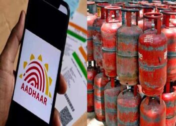 ಉಡುಪಿ :ಗ್ಯಾಸ್ ಸಂಪರ್ಕಕ್ಕೆ ಆಧಾರ್ ಲಿಂಕ್ ಮಾಡಿಸಲು ಯಾವುದೇ ಸಮಯ ನಿಗದಿ ಪಡಿಸಿಲ್ಲ:ಇಲಾಖೆಯಿಂದ ಸ್ಪಷ್ಟನೆ .!!