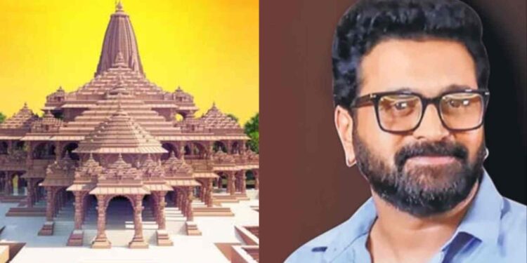 ರಾಮಮಂದಿರ ಉದ್ಘಾಟನೆಗೆ ರಿಷಬ್ ಶೆಟ್ಟಿಗೆ ಆಹ್ವಾನ..!!