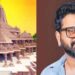 ರಾಮಮಂದಿರ ಉದ್ಘಾಟನೆಗೆ ರಿಷಬ್ ಶೆಟ್ಟಿಗೆ ಆಹ್ವಾನ..!!