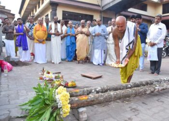 ಶ್ರೀ ಪುತ್ತಿಗೆ ಪರ್ಯಾಯ ಮಹೋತ್ಸವದ ಅಂಗವಾಗಿ ಚಪ್ಪರ ಮುಹೂರ್ತ ಸಂಪನ್ನ..!!