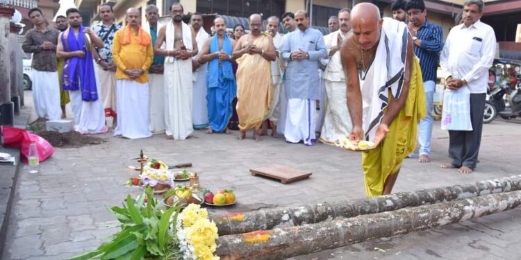 ಶ್ರೀ ಪುತ್ತಿಗೆ ಪರ್ಯಾಯ ಮಹೋತ್ಸವದ ಅಂಗವಾಗಿ ಚಪ್ಪರ ಮುಹೂರ್ತ ಸಂಪನ್ನ..!!