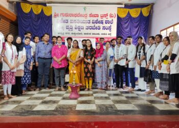 ಕಾರ್ಕಳ : ವಿಜೇತ ವಿಶೇಷ ಶಾಲೆಯಲ್ಲಿ ಫಿಸಿಯೋ ಥೆರಪಿ ಹಾಗೂ ಸ್ಪೀಚ್ ಥೆರಪಿ ಸ್ಕ್ರೀನಿಂಗ್ ಕ್ಯಾಂಪ್ ಕಾರ್ಯಕ್ರಮ..!!