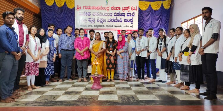 ಕಾರ್ಕಳ : ವಿಜೇತ ವಿಶೇಷ ಶಾಲೆಯಲ್ಲಿ ಫಿಸಿಯೋ ಥೆರಪಿ ಹಾಗೂ ಸ್ಪೀಚ್ ಥೆರಪಿ ಸ್ಕ್ರೀನಿಂಗ್ ಕ್ಯಾಂಪ್ ಕಾರ್ಯಕ್ರಮ..!!