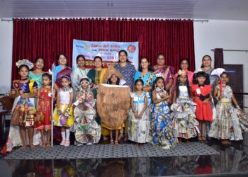 ಕಾರ್ಕಳ : ಪರಿಸರ ಜಾಗೃತಿಯ ಕಸದಿಂದ ರಸ ಸ್ಪರ್ಧೆ..!!