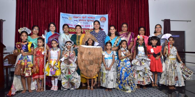 ಕಾರ್ಕಳ : ಪರಿಸರ ಜಾಗೃತಿಯ ಕಸದಿಂದ ರಸ ಸ್ಪರ್ಧೆ..!!