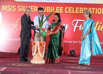 ಮಣಿಪಾಲ್‌ ಸ್ಕೂಲ್‌ ಆಫ್‌ ಇನ್‌ಫಾರ್ಮೇಶನ್‌ ಸೈನ್ಸಸ್ [ಎಂಎಸ್‌ಐಎಸ್‌] ನ ರಜತಮಹೋತ್ಸವ ಪ್ರಯುಕ್ತ ಸರಣಿ ಕಾರ್ಯಕ್ರಮಗಳು..!!