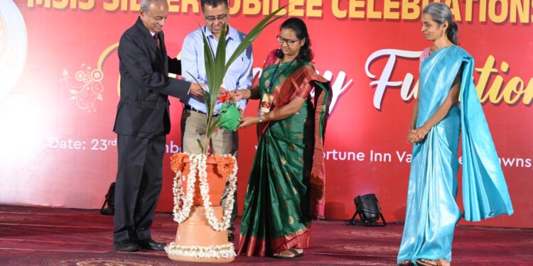 ಮಣಿಪಾಲ್‌ ಸ್ಕೂಲ್‌ ಆಫ್‌ ಇನ್‌ಫಾರ್ಮೇಶನ್‌ ಸೈನ್ಸಸ್ [ಎಂಎಸ್‌ಐಎಸ್‌] ನ ರಜತಮಹೋತ್ಸವ ಪ್ರಯುಕ್ತ ಸರಣಿ ಕಾರ್ಯಕ್ರಮಗಳು..!!