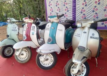 ಡಿ.27 ರಿಂದ ಎಮ್.ಜಿ.ಎಮ್, ಕಾಲೇಜಿನ ಅಮೃತ ಮಹೋತ್ಸವದ ಅಂಗವಾಗಿ ಹಳೇ ವಾಹನಗಳ ಪ್ರದರ್ಶನ..!!