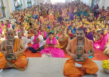 ಕುಶಾಲನಗರ : 10800 ಭಕ್ತರಿಂದ ಕೋಟಿ ಗೀತಾ ಲೇಖನ ಯಜ್ಞ ದೀಕ್ಷೆ ಸ್ವೀಕಾರ..!!