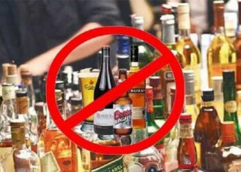 ಉಡುಪಿ ನಗರಸಭೆ ಉಪ ಚುನಾವಣೆ ಹಿನ್ನೆಲೆ ಮದ್ಯ ಮಾರಾಟ ನಿಷೇಧ