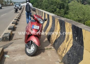 ಉದ್ಯಾವರ : ಸೇತುವೆ ಮೇಲಿಂದ ವ್ಯಕ್ತಿ ನದಿಗೆ ಹಾರಿ ಆತ್ಮಹತ್ಯೆ ಶಂಕೆ…!!!