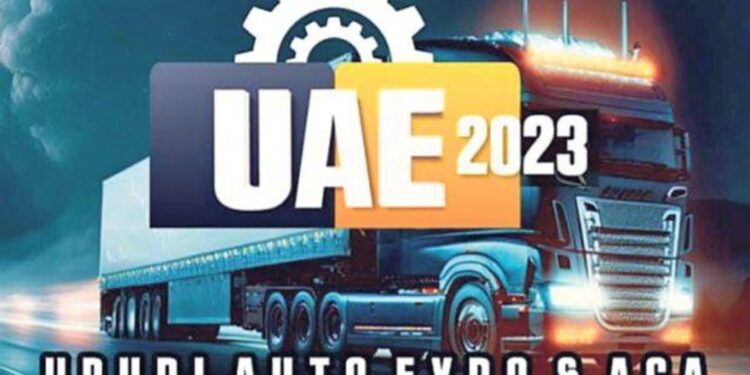 ಉಡುಪಿ :ಡಿಸೆಂಬರ್ 29 ಮತ್ತು 30: “ಉಡುಪಿ ಆಟೋ ಎಕ್ಸ್ಪೋ-2023′..!!