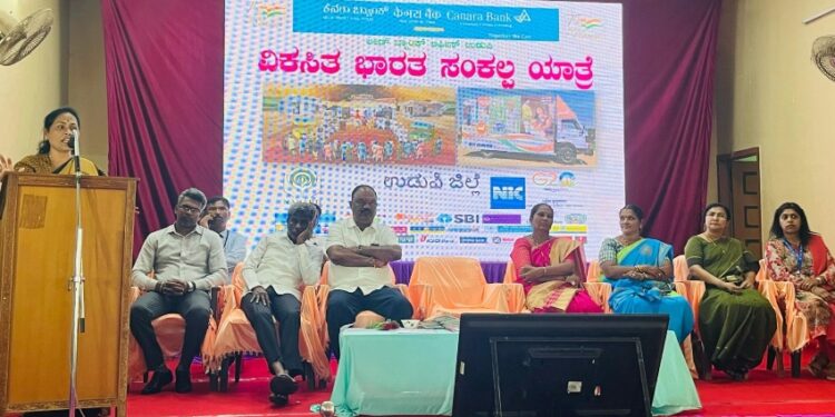 ವಿಕಸಿತ ಭಾರತದ ನಿರ್ಮಾಣ ನಮ್ಮೆಲ್ಲರ ಜವಾಬ್ದಾರಿ- ಶೋಭಾ ಕರಂದ್ಲಾಜೆ..!!